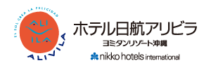 2024年1月28日~2月29日 「ガーデンプール」 補修作業のお知らせ